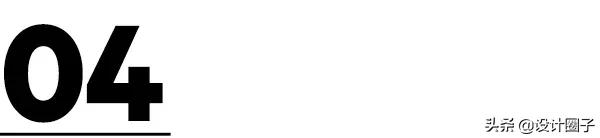 日本最高设计奖最好的100件获奖作品新鲜出炉