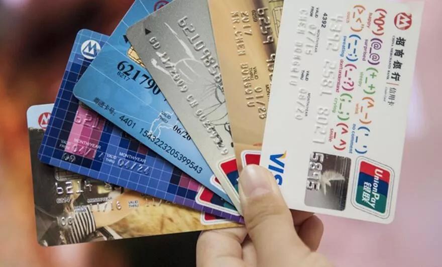 信用卡最全的介绍,信用卡基础知识100例