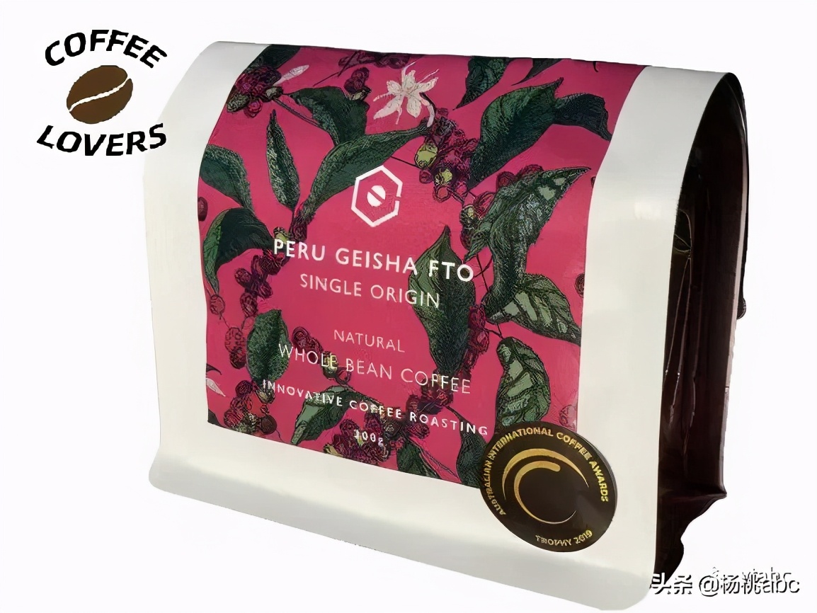 杨桃好物,杨桃好物推荐