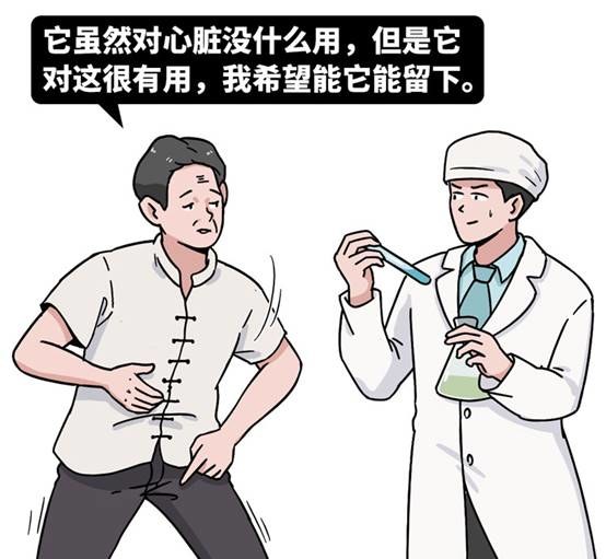 所有人吃伟哥都有作用吗,吃伟哥会有什么作用吗