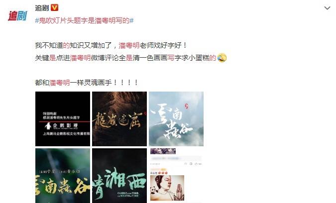 董洁潘粤明最新近况,董洁与潘粤明现状