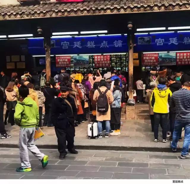 避雷成都免税店,避雷淘宝推荐什么店铺