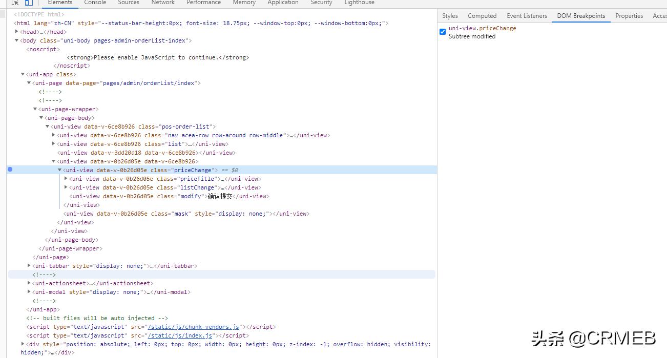 chrome开发者工具详解,chrome开发者模式调试