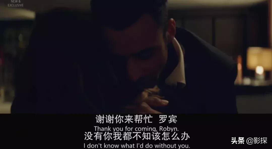 一刷尺度大到飞!二刷心脏丧到碎!