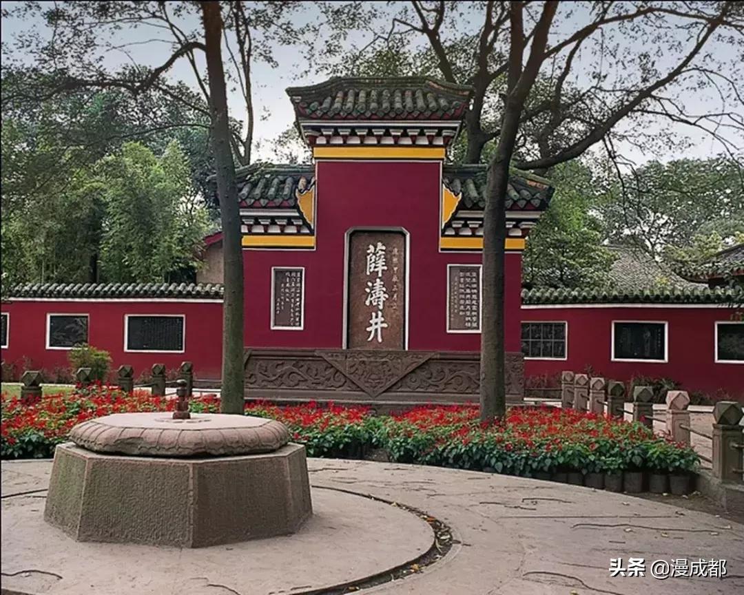 成都人说，我当年那里排过队，三天三夜，为了全兴