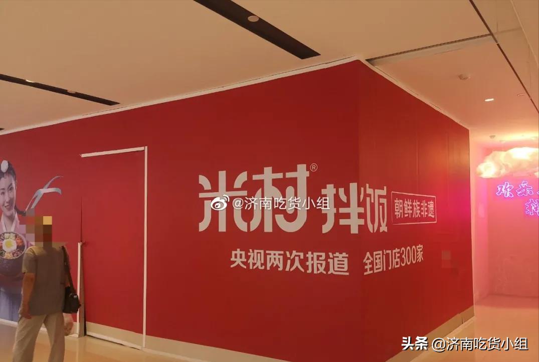 烤奶香小馒头,烤奶香小馒头烧烤店