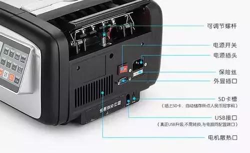 现在还有可能从atm机取出假钞吗,atm机无法识别的钞票就是假钞吗