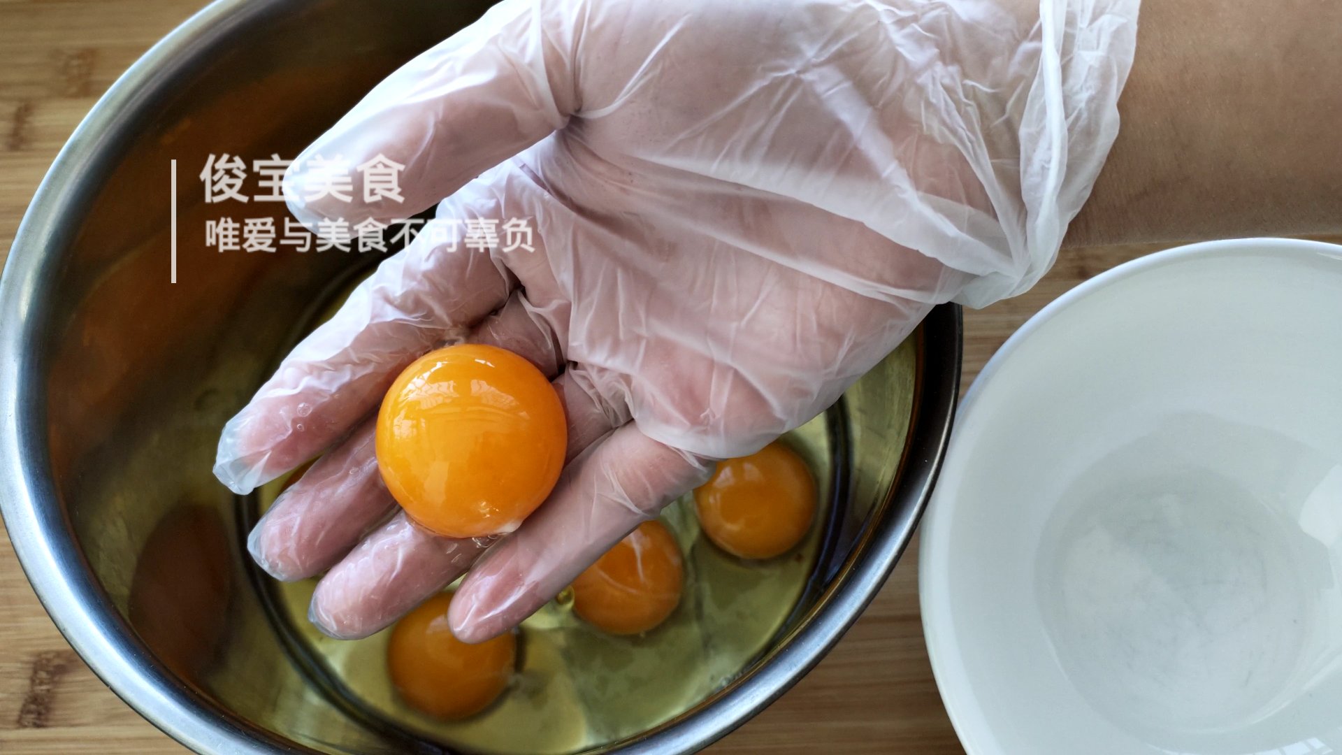 无需水浴法9寸古早蛋糕,古早蛋糕水浴法加热水还是凉水