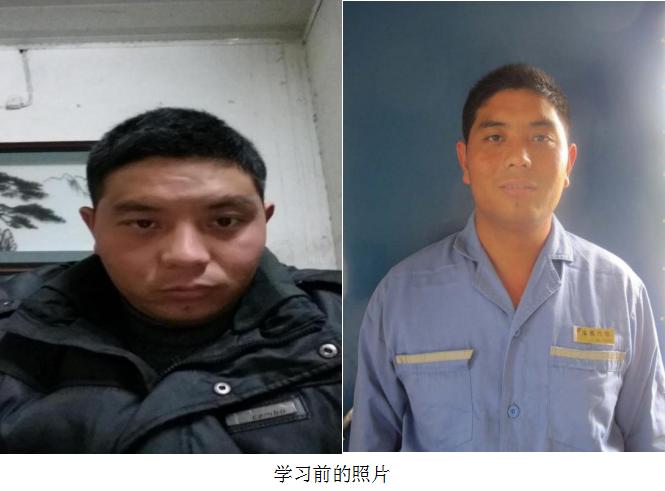 笃行之学止于至善,思之深行之远