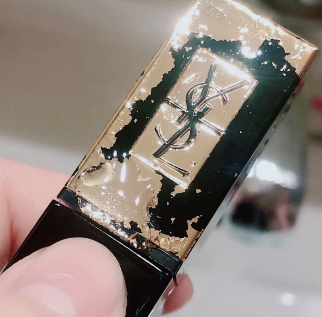 ysl最滋润的口红是哪一款,你用过最丑的口红色号是什么