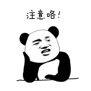 重磅！昌赣高铁首次加入春运！明起江西这些地方可购*春买**运火车票