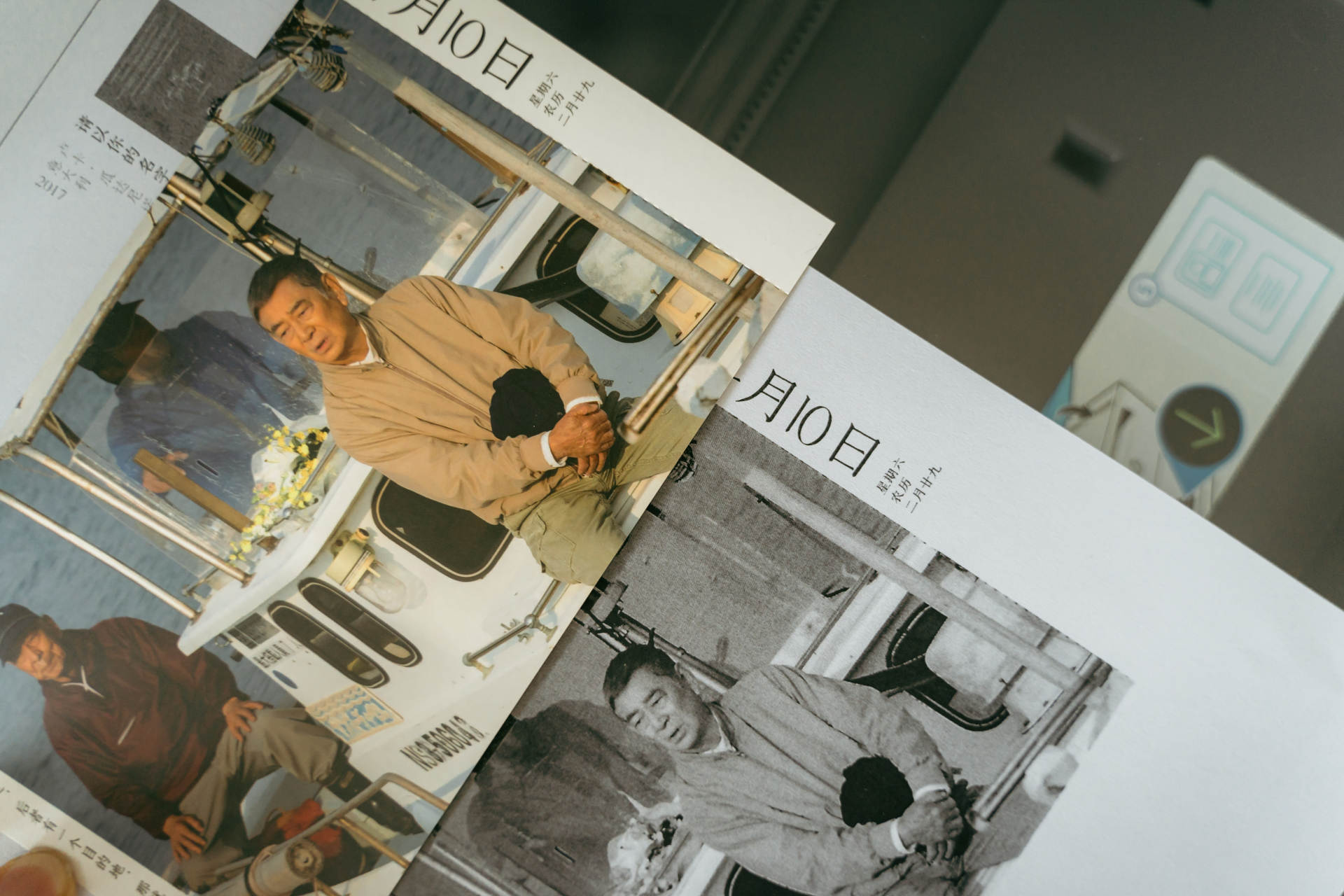 有了它再也不用去给打印店做贡献了,一部老年机的钱,全家都能用