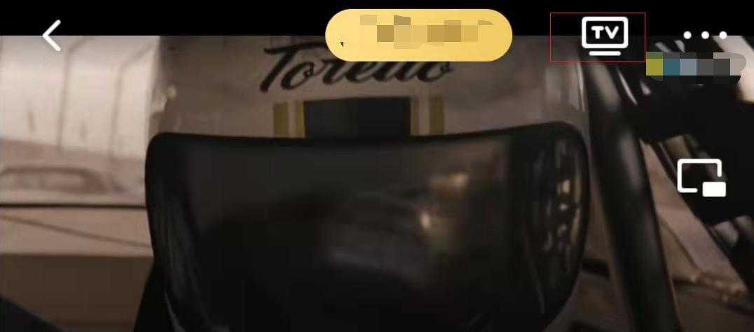 教你三种手机投屏方法简单又好用,教你如何手机投屏电脑并操作