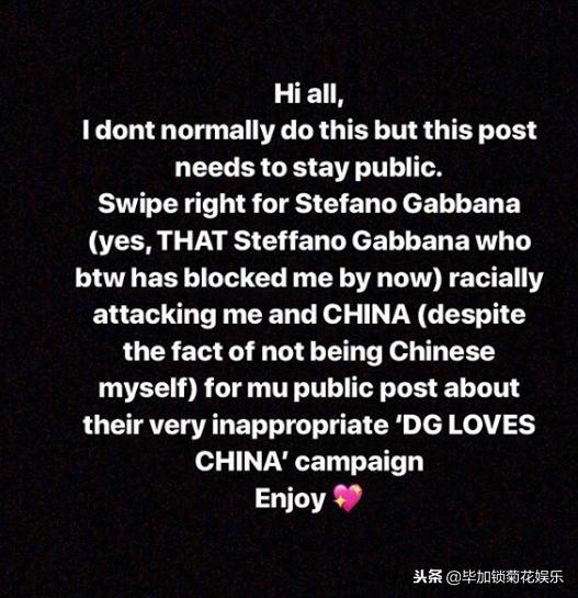 dolcegabbana中国,dolcegabbana事件是什么