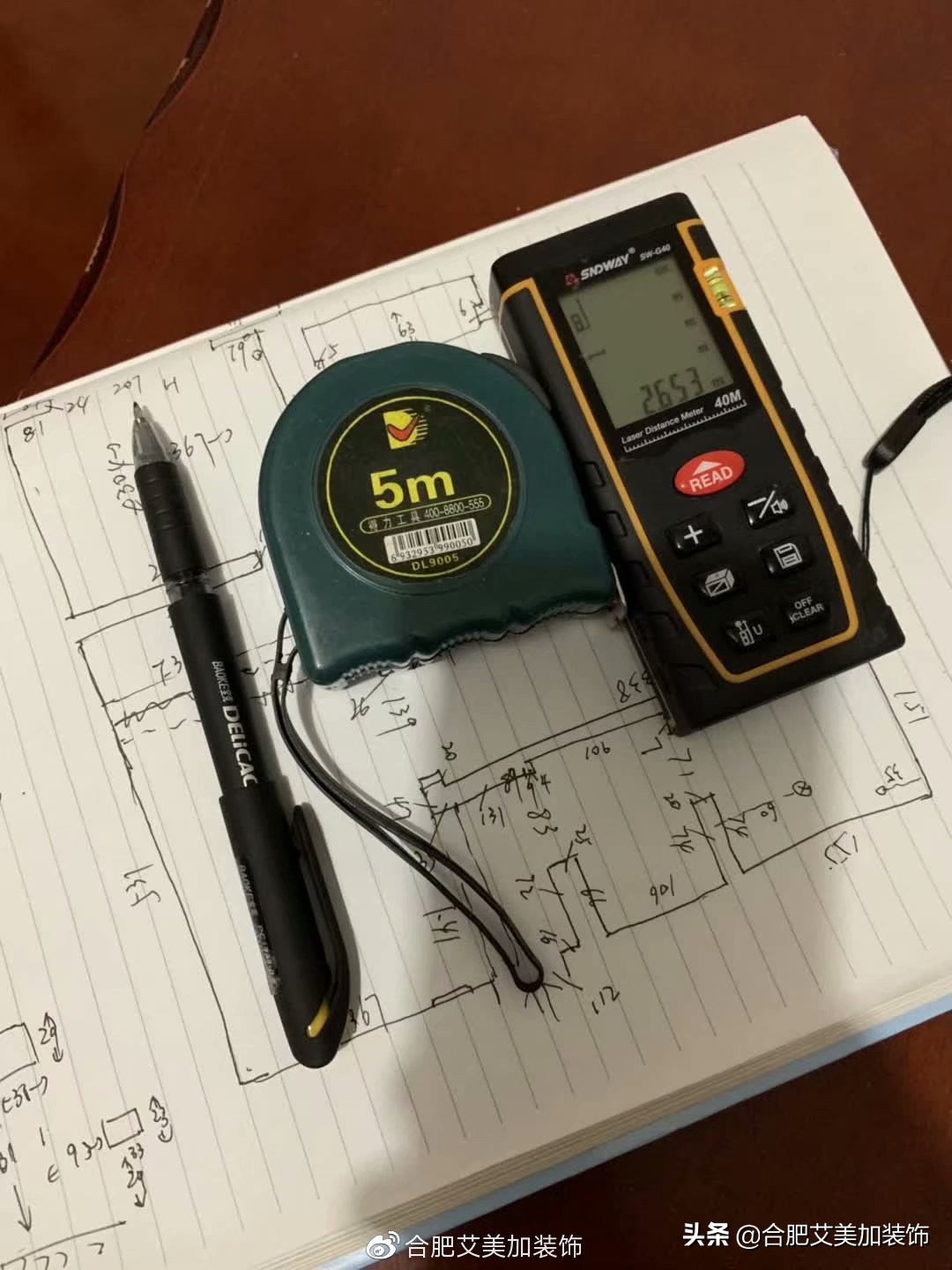 仕嘉名苑新消息,仕嘉名苑六号楼