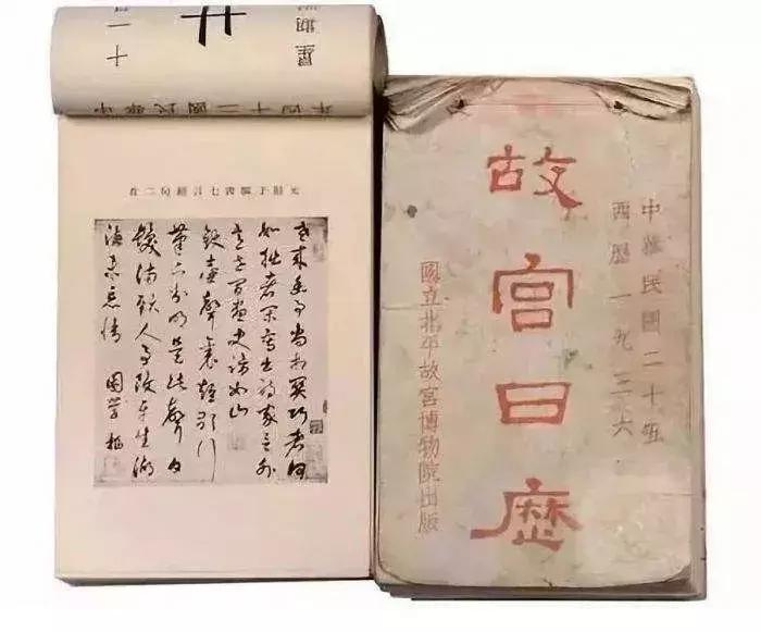 故宫文创赚钱了吗,故宫文化带动了国风美妆