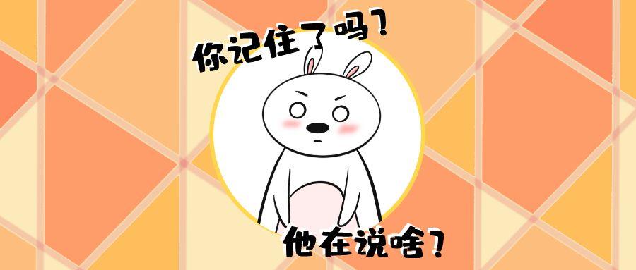 阴性熊猫血有真假吗,真假熊猫血有必要查吗