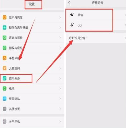 oppo手机的5大操作,oppo手机五大操作