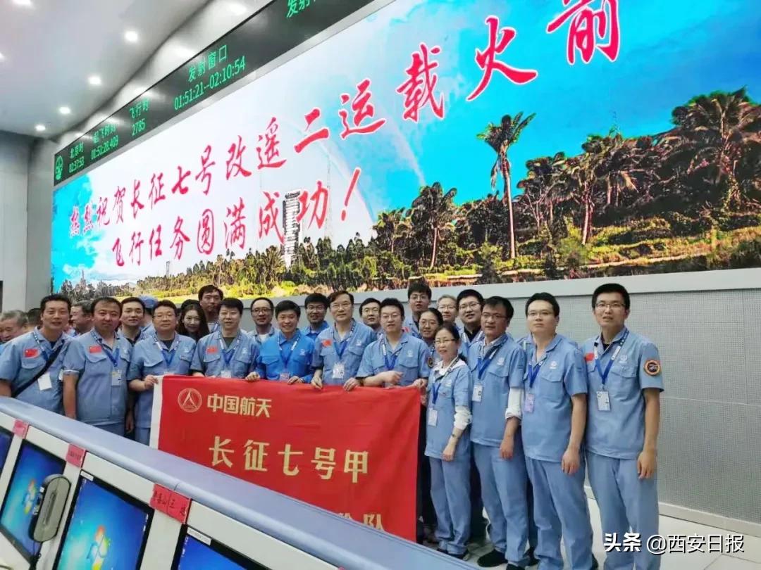 火箭发射西安力量再立功,最新发射成功消息