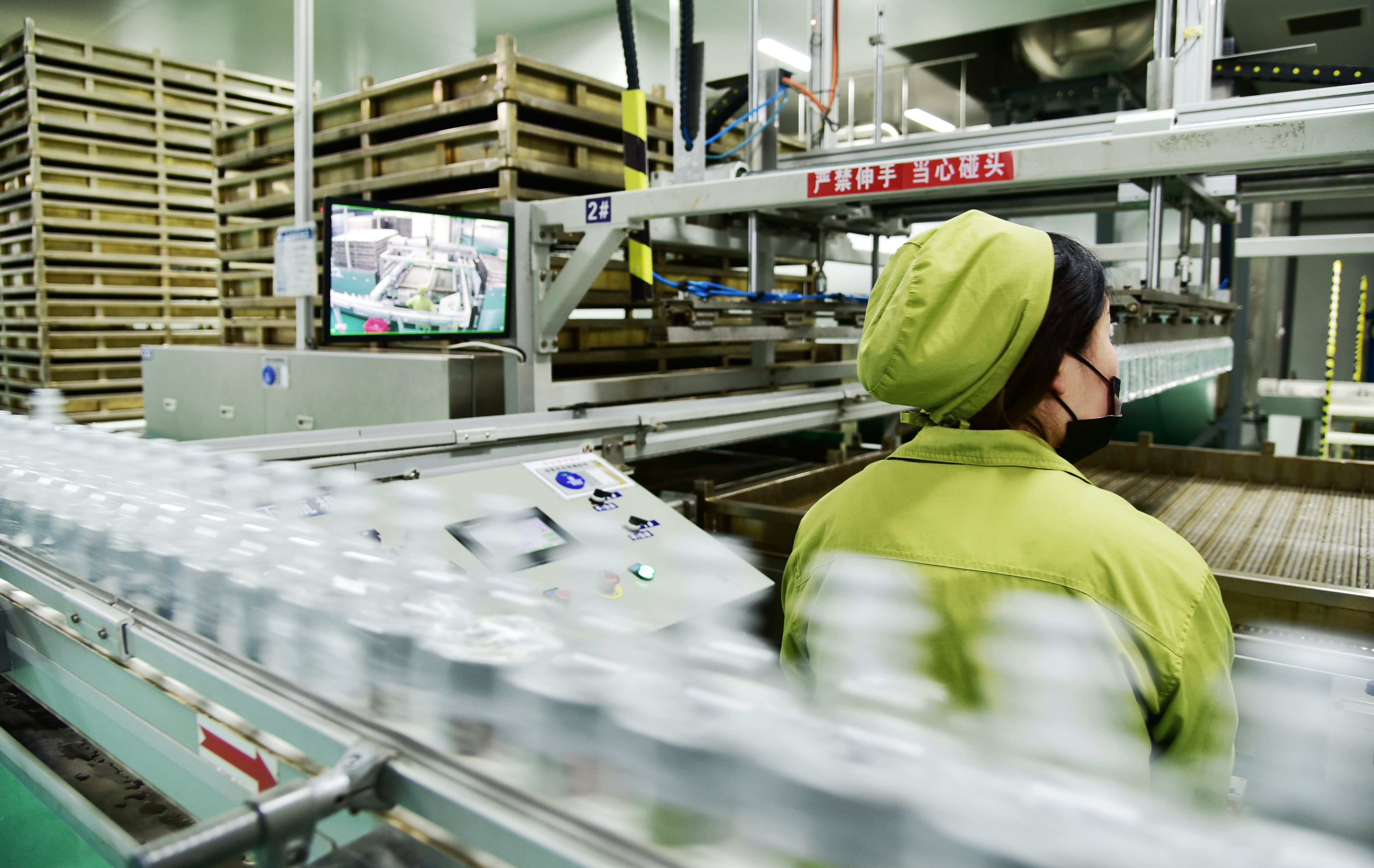 辰欣药业复工,辰欣药业疫情