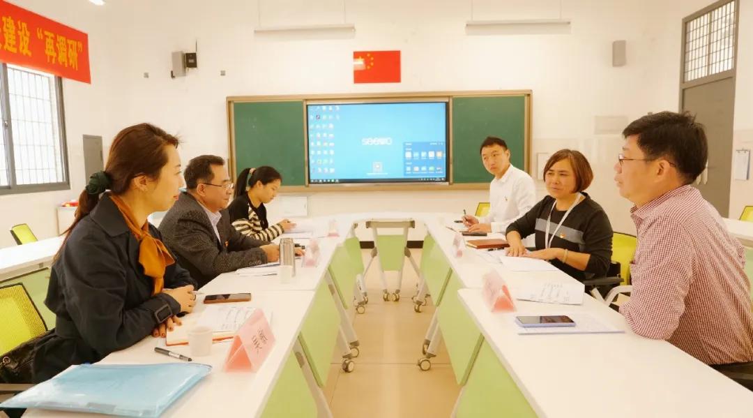 “把脉”翔安|省教院“面对面”指导，一附小“心连心”成长～