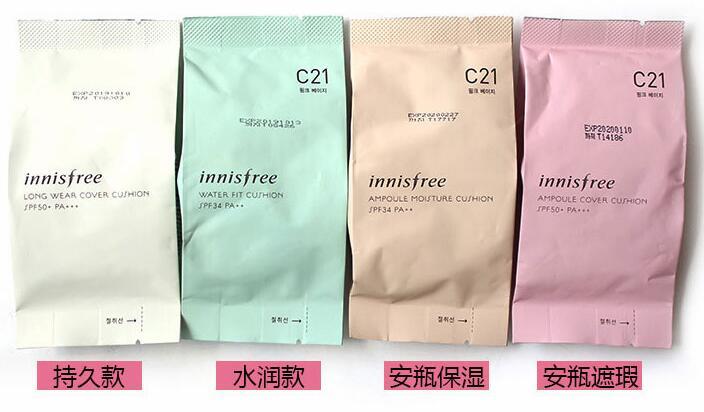 bb霜气垫平价推荐,十大最好平价气垫bb推荐