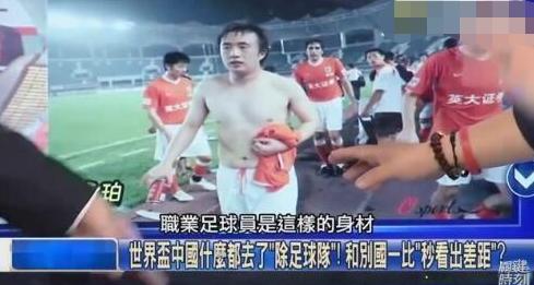 我国教育存在哪些短板,教育中存在的问题