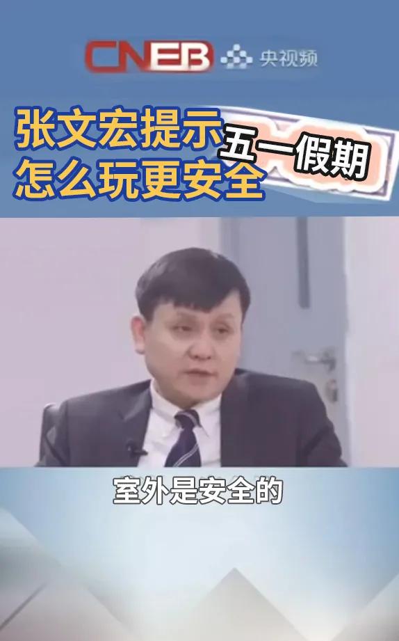 疫情用什么消毒液洗手最安全,疫情期间消毒液能带上高铁吗
