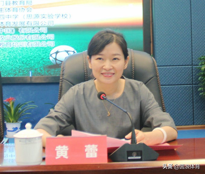 湖南青少年足球夏令营,石门足球夏令营在哪个球场比赛