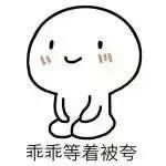 “一窗式”办结，马鞍山人办理的这两项保险有变化……