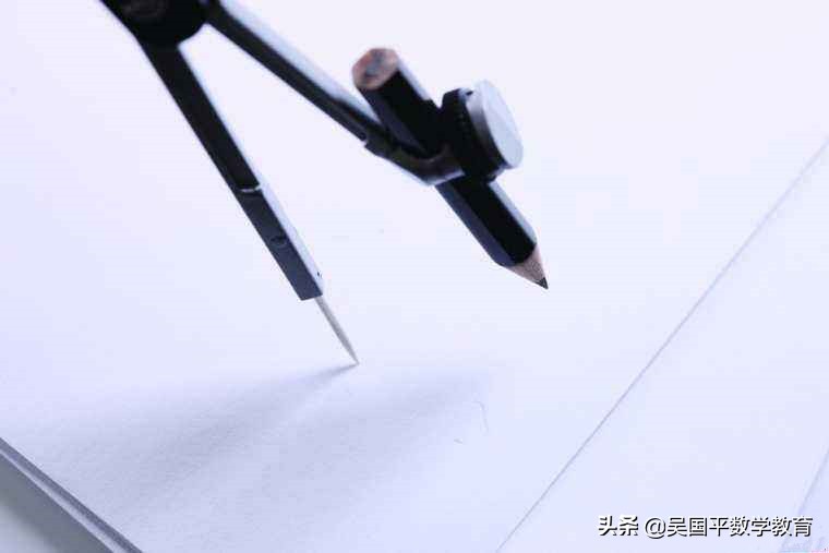 把这些几何题型都做对，数学分数肯定就上去，至少提高十几分