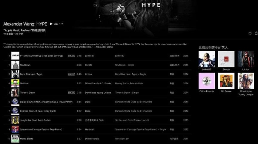 浦记dx6圈铁耳机,浦记dx6蓝牙