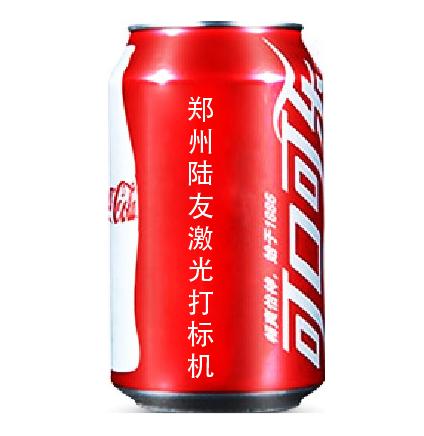 激光打标机软件调整字间距,激光打标软件字体安装