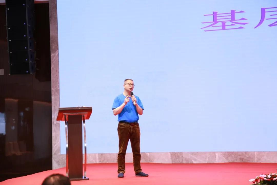 群贤毕至共商康复巨擘云集共谋蓝图