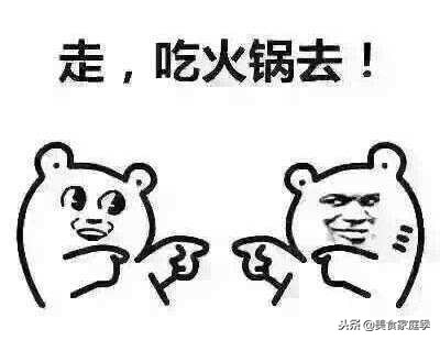 坐火车旅行必带的6种美味,坐火车必带六种食物