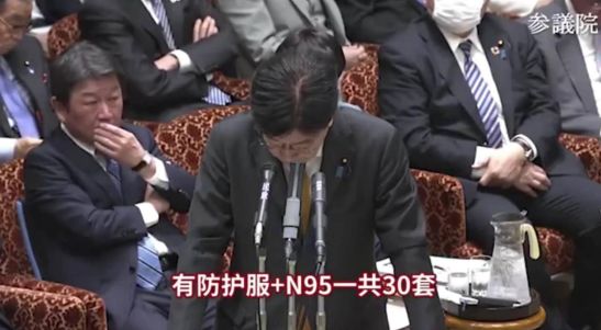 马云捐赠美国口罩意味着什么,马云为什么给美国捐赠口罩