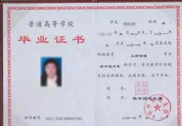 所有证件掉了该怎么办,如果你的证件和卡丢了怎么办