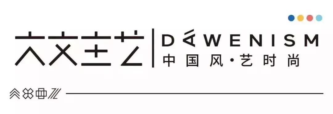 星巴克膳魔师施华洛世奇,星巴克和施华洛世奇联名款杯子
