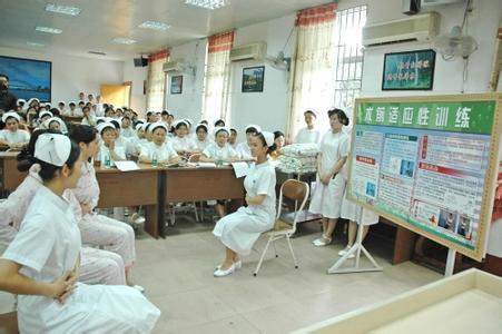 泸州卫校和红十字会卫校哪个好点,泸州卫校与淮南卫校哪个好