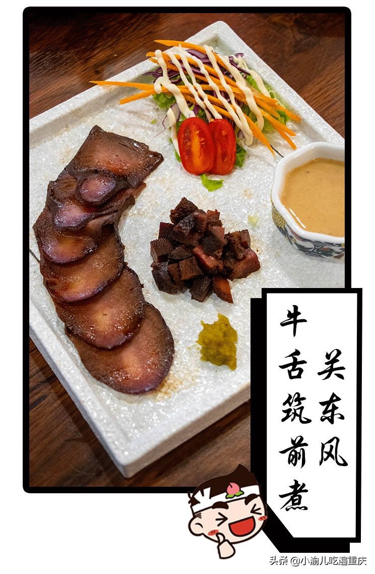 性价比高的日料店推荐,高性价比日料推荐