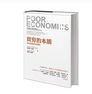 如何更好的度过2023年,如何更有效地度过2023年