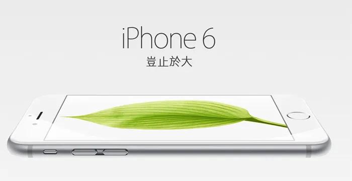 苹果官网的奇葩操作,苹果官网有什么功能