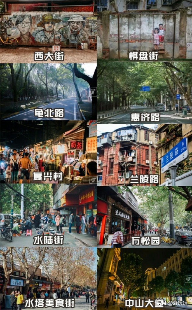 武汉这是一座值得到来的城市,武汉是一个独特的城市