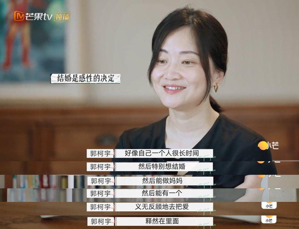 就算它抄袭，我也被好看哭了