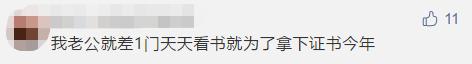 东奥2023年中级会计网课,2023中级东奥会计网课开始了没