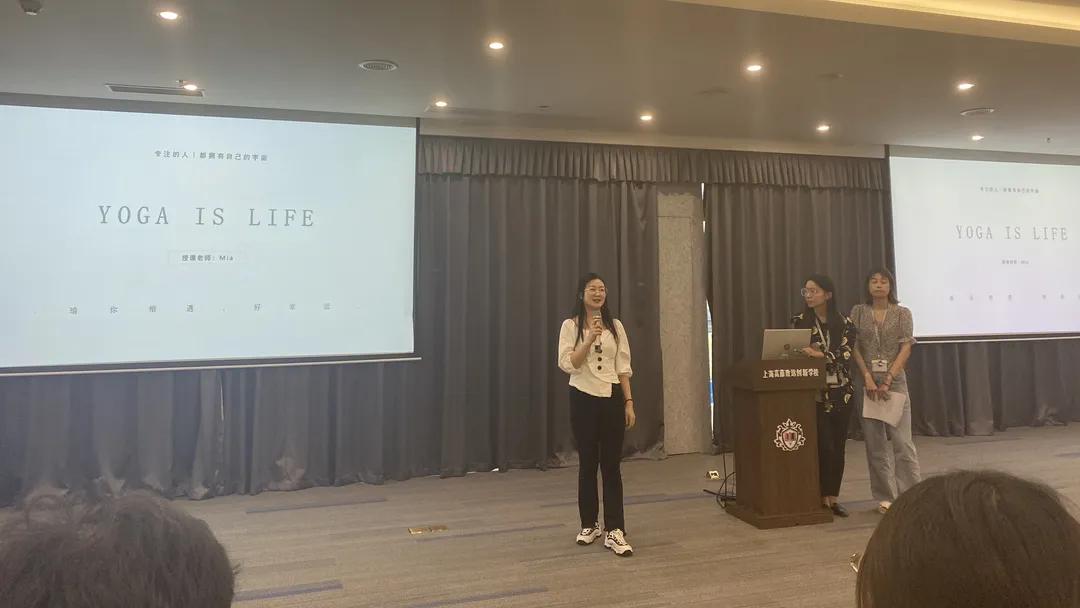 上海高塍致远创新学校,上海高藤致远创新学校创建时间