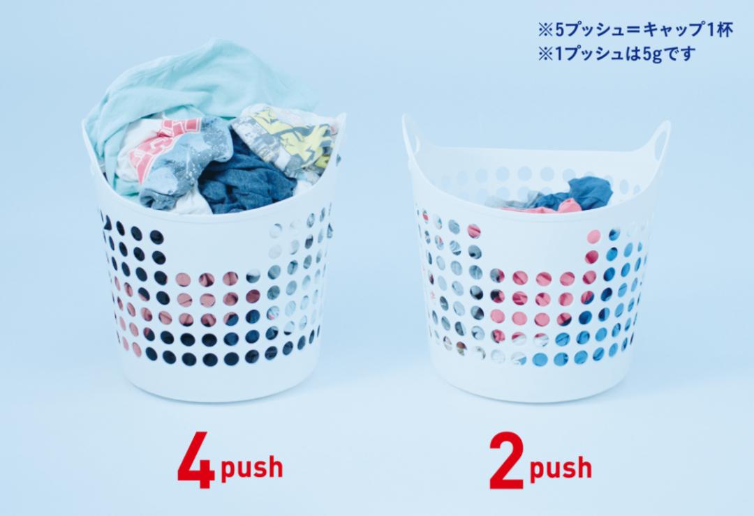 花王洗衣液推荐,洗衣液国货测评