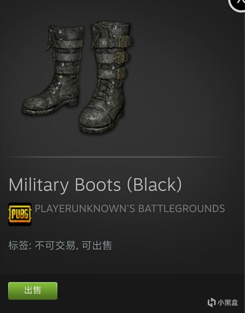 社区闲谈：如果你错过了赛季2奖励的索*诺斯**夫卡套装