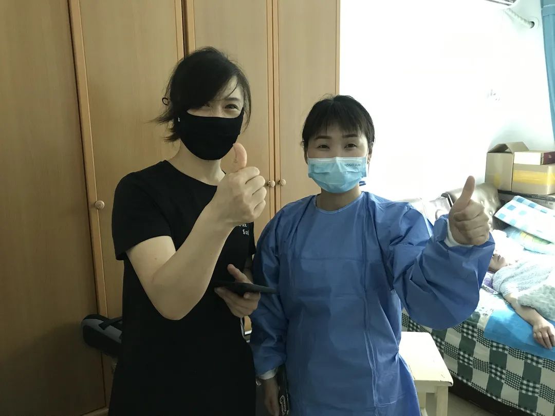网约护士来了丨失能不失爱，西安西航医院全力以“护”