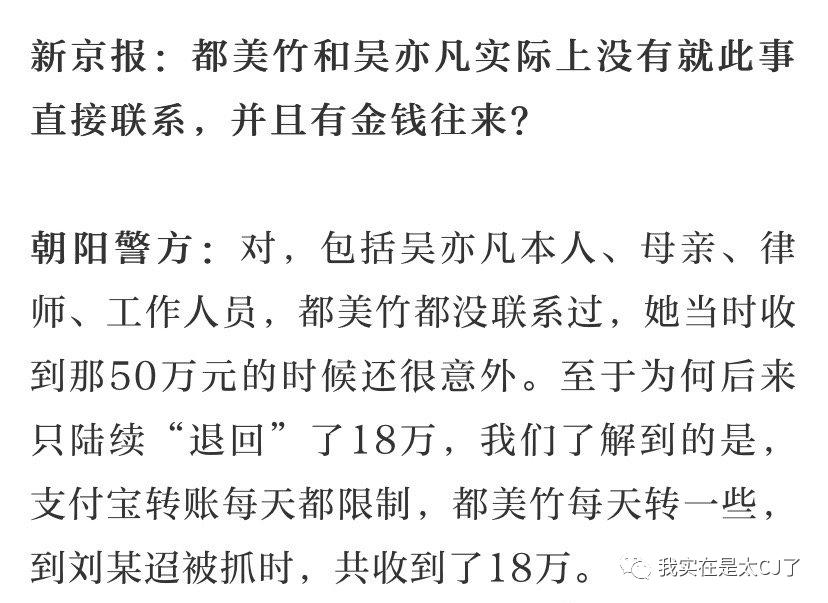 这封杀力度前无古人了吧